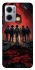 Чохол на Xiaomi Redmi Note 11E Stranger Things ver.27 фото 1 з 1