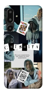 Чехол на Samsung Galaxy F16 Alice in Borderland ver.4 фото 1 из 1