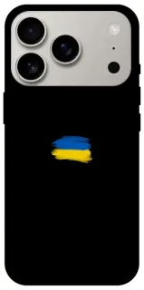 Чохол на Apple iPhone 18 Pro Прапор фарбами фото 1 з 2