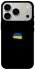 Чохол на Apple iPhone 18 Pro Прапор фарбами фото 2 з 2