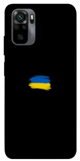 Чехол на Xiaomi Poco M5s Флаг красками фото 1 из 1