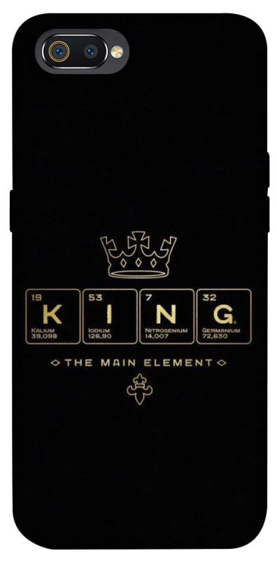 Чохол на Realme C2 King ver.1 фото 1 з 1