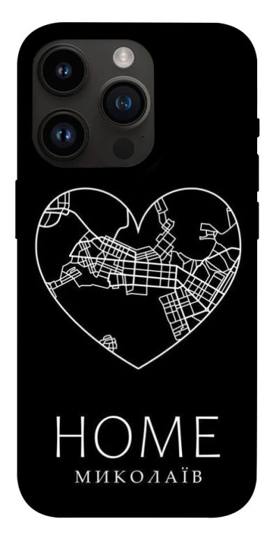 Чохол на Apple iPhone 14 Pro (6.1") Миколаїв Home фото 1 з 1