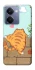 Чехол на Realme P3 Ultra Cat the meow фото 1 Чехол на Realme P3 Ultra Cat the meow фото 1 из 1