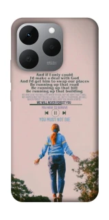 Чохол на Realme 15T Stranger Things ver.4 фото 1 з 1