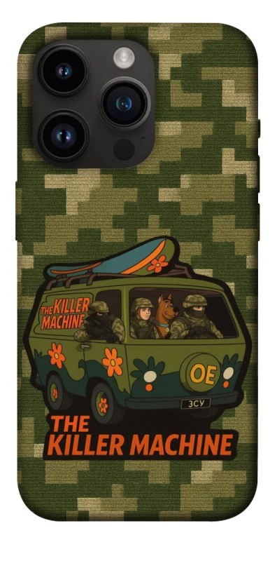 Чохол на Apple iPhone 14 Pro (6.1") Funny machine фото 1 з 1