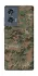 Чохол на Motorola Edge 50 Camouflage v32 фото 1 з 1