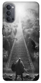 Чехол на Oppo Reno 4 Valhalla фото 1 из 1