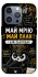 Чохол на Apple iPhone 16 Pro Max Май План фото 1 з 1