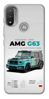 Чохол на Motorola Moto E20 Mint amg G63 фото 1 з 1