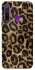 Чохол на Realme 5 Leopard Skin фото 1 з 1