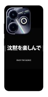 Чехол на Infinix Hot 40i Japanese Silence фото 1 из 1