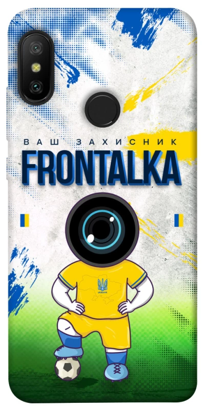 Чохол на Xiaomi Mi A2 Lite / Xiaomi Redmi 6 Pro Фронталка №99 фото 1 з 1