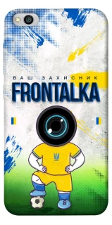 Чехол на Xiaomi Redmi 5A Фронталка №99 фото 1 из 1