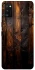 Чехол на Samsung Galaxy A41 Дерево v2 фото 1 из 1