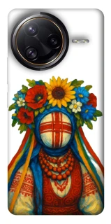 Чохол на Xiaomi Poco F7 Pro Мотанка родючості фото 1 з 1