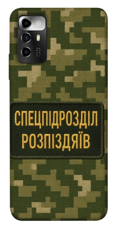 Чохол на ZTE Blade V40 Vita Спецпідрозділ фото 1 з 1