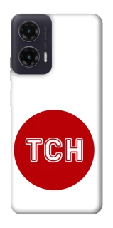 Чехол на Motorola Moto G35 ТСН фото 1 из 1