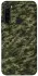 Чехол на Xiaomi Redmi Note 8 Camouflage v24 фото 1 из 1