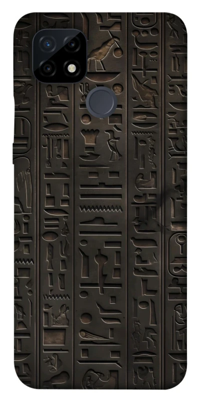Чохол на Realme C21 Hieroglyphs фото 1 з 1