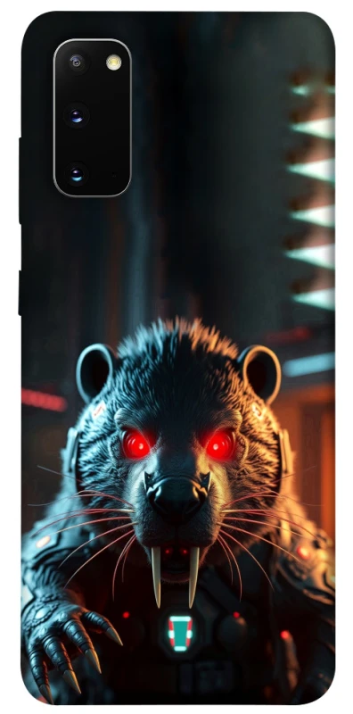 Чехол на Samsung Galaxy S20 Cyber ​​beaver фото 1 из 1