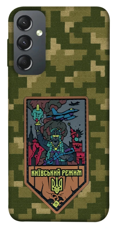 Чехол на Samsung Galaxy A24 4G Киевский режим фото 1 из 1