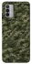 Чохол на Nokia G42 Camouflage v24 фото 1 з 1