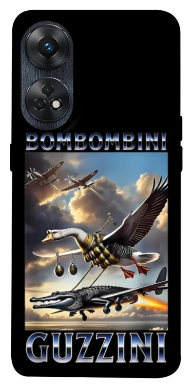 Чохол на Oppo Reno 8T 4G Bombombini Gusini фото 1 з 1