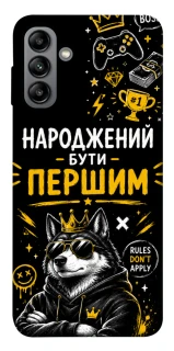 Чехол на Samsung Galaxy A04s Народжений бути Першим фото 1 из 1