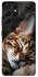 Чохол на Samsung Galaxy S21 Ultra Cat paws фото 1 з 1