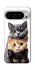 Чохол на Google Pixel 10 Pro Гарні котики фото 1 з 1