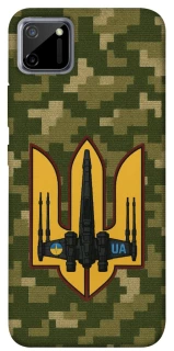 Чехол на Realme C11 ВВС фото 1 из 1