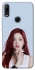 Чехол на Huawei P Smart Z Ahyeon - BABYMONSTER фото 1 из 1