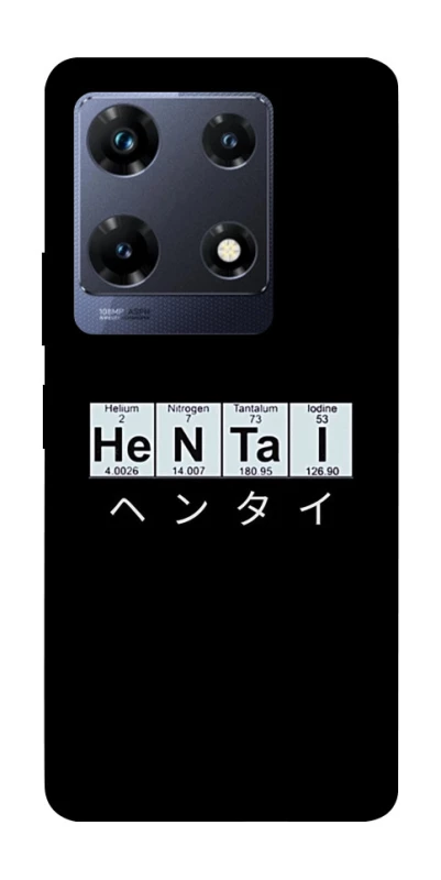 Чохол на Infinix Note 30 Pro Хентай фото 1 з 1