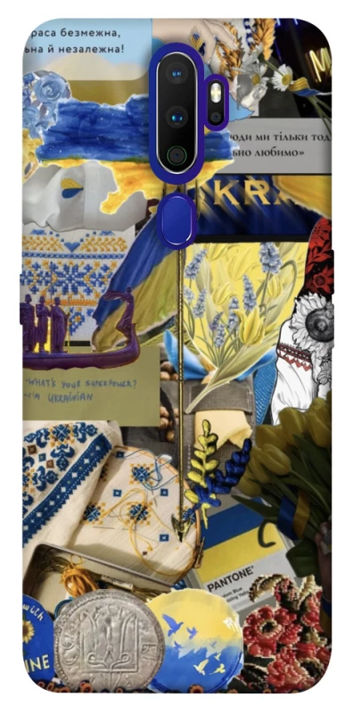 Чохол на Oppo A5 (2020) / Oppo A9 (2020) Ukraine style ver.7 фото 1 з 1