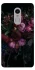 Чохол на Xiaomi Redmi Note 4X / Note 4 (Snapdragon) Floral Symphony1 фото 1 з 1