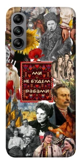 Чохол на Samsung Galaxy A04s Ukraine style ver.9 фото 1 з 1