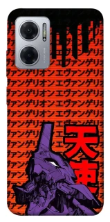 Чохол на Xiaomi Redmi Note 11E Євангеліон фото 1 Чохол на Xiaomi Redmi Note 11E Євангеліон фото 1 з 1