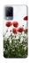 Чехол на Vivo V21 Поле маков фото 1 из 1