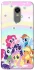 Чехол на Xiaomi Redmi 5 Plus / Redmi Note 5 (Single Camera) My Little Pony ver.2 фото 1 из 1