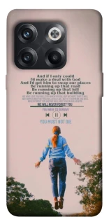 Чохол на OnePlus 10T Stranger Things ver.4 фото 1 з 1