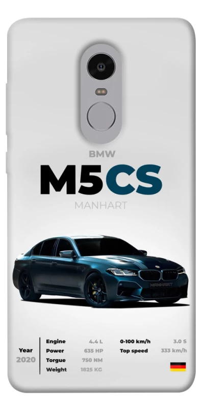 Чехол на Xiaomi Redmi Note 4X / Note 4 (Snapdragon) BMW M5 CS фото 1 из 1