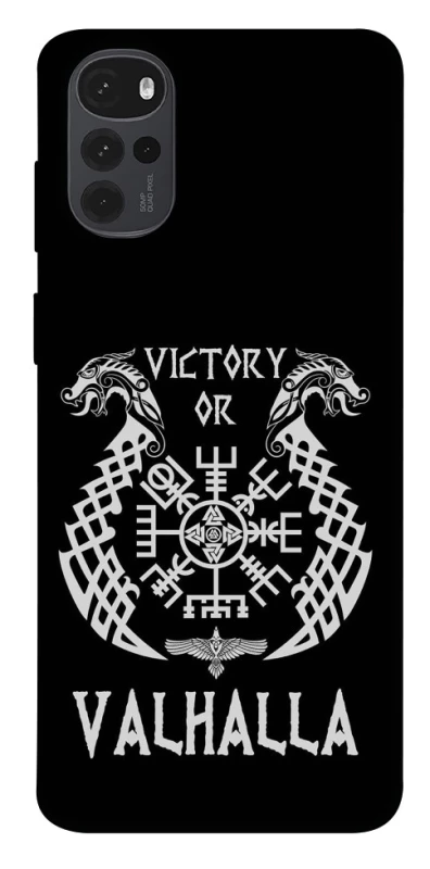 Чехол на Motorola Moto G22 Victory or Valhalla фото 1 из 1