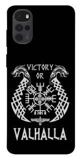 Чехол на Motorola Moto G22 Victory or Valhalla фото 1 из 1