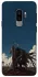 Чехол на Samsung Galaxy S9+ Berserk v22 фото 1 из 1