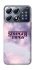 Чохол на Xiaomi POCO X8 Pro Stranger Things ver.10 фото 1 з 1