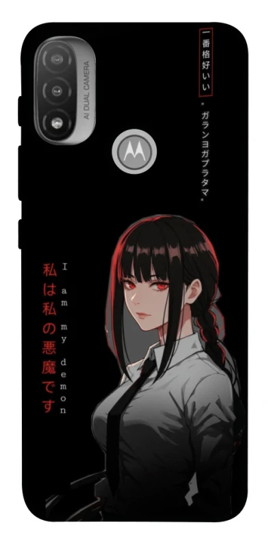 Чехол на Motorola Moto E20 She is Japanese ver.3 фото 1 из 1
