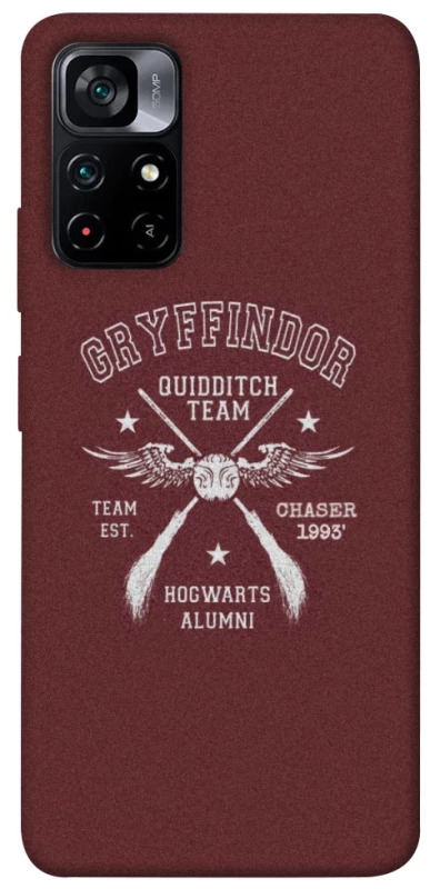 Чохол на Xiaomi Poco M4 Pro 5G Harry Potter v6 фото 1 з 1