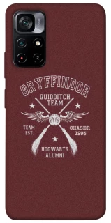 Чохол на Xiaomi Poco M4 Pro 5G Harry Potter v6 фото 1 з 1