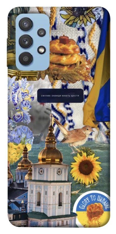 Чохол на Samsung Galaxy M32 Ukraine style ver.5 фото 1 з 1